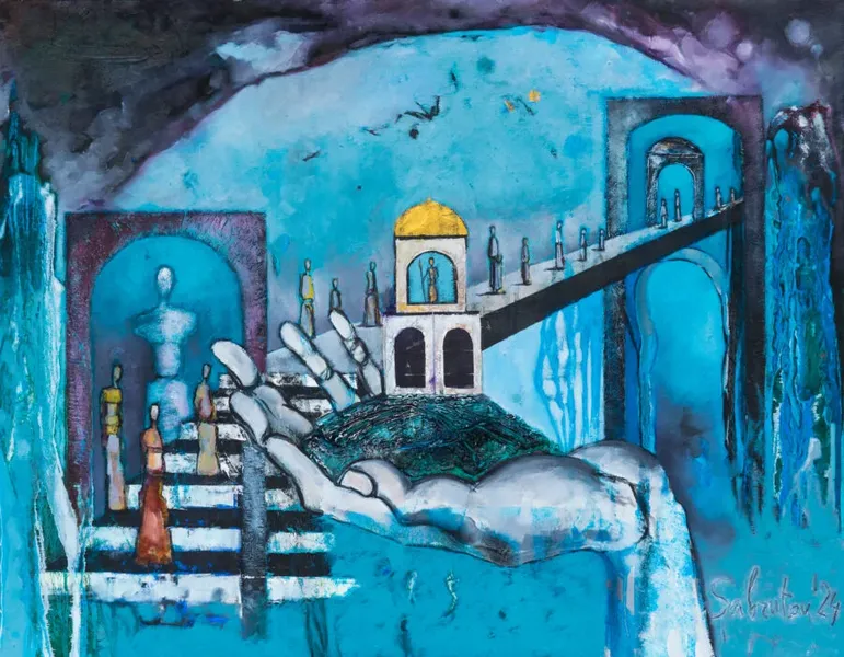 Друга реалност