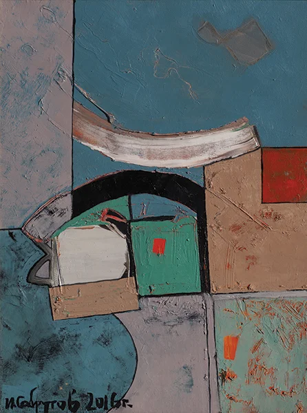 40. Цветно настроение