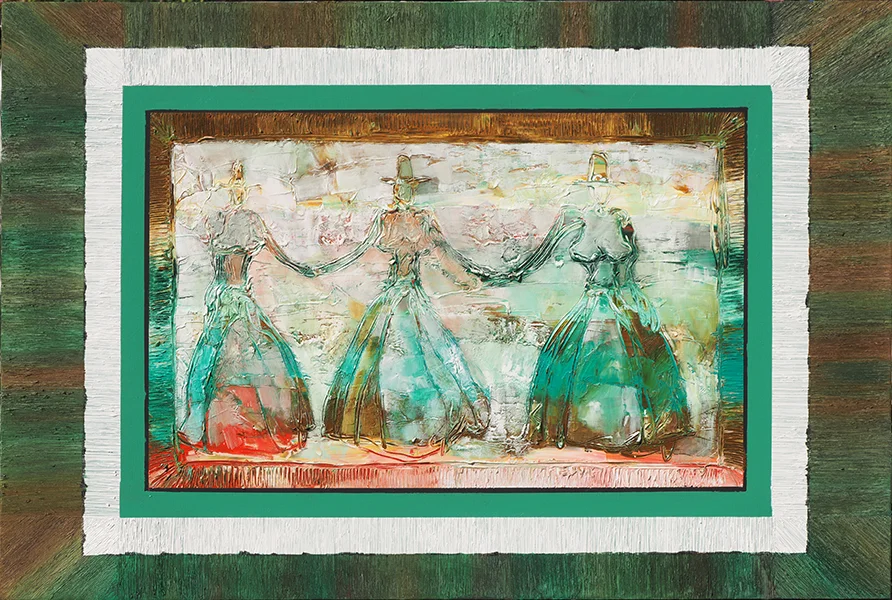 137. Приятелки в зелено