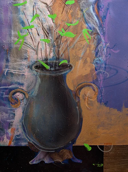 109. Вазата на баба