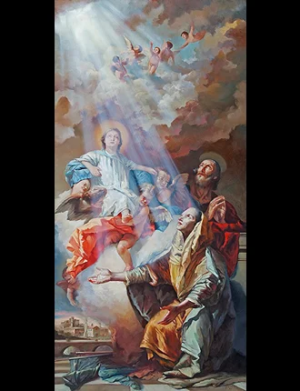 Свето Видение