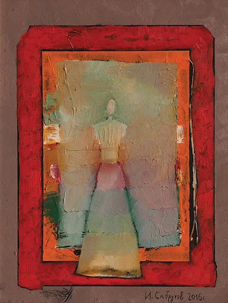 Дама в нюанси