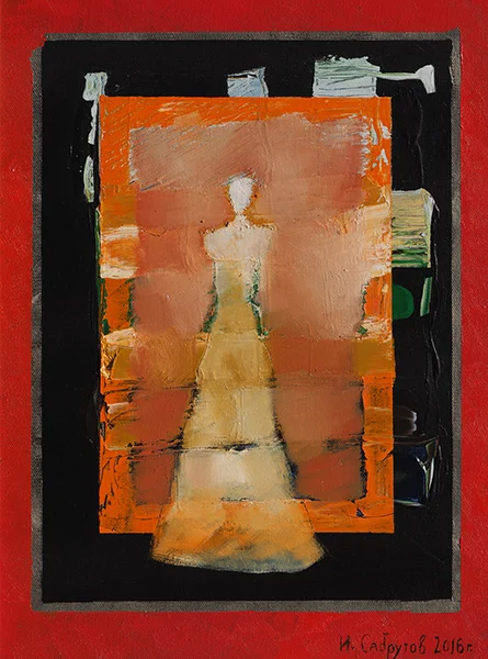 Дама в нюанси