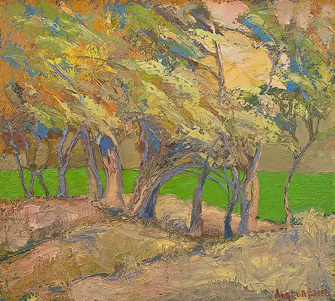 56. Листораст