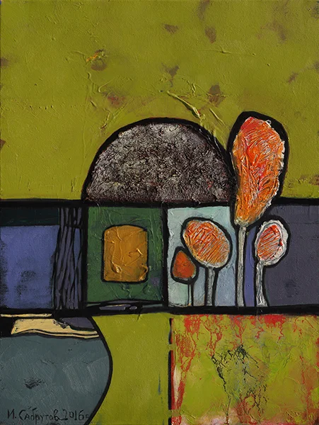 Модерен дом