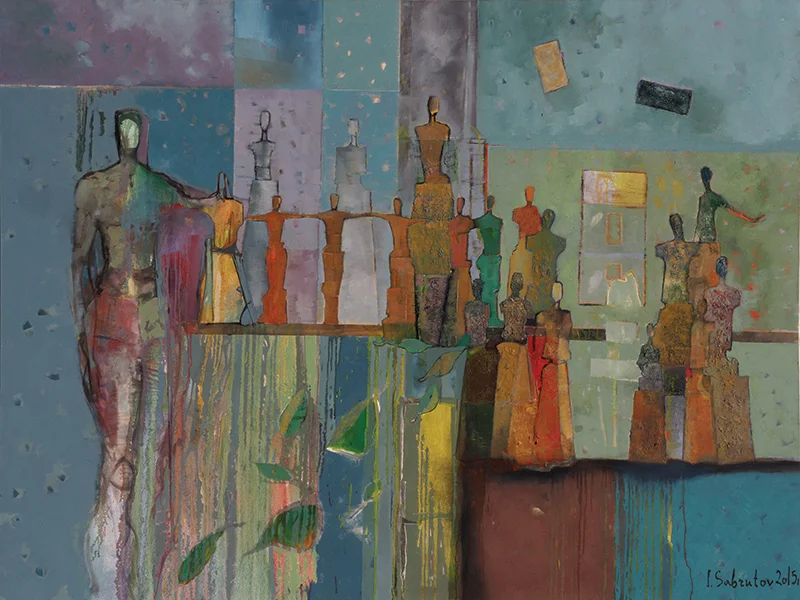 57. Общество