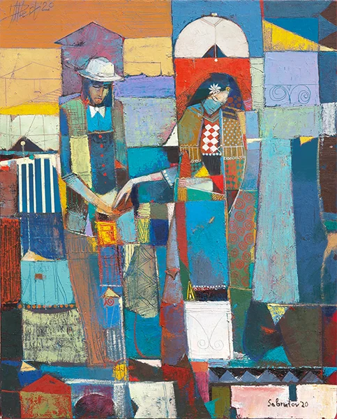 141. Докосване