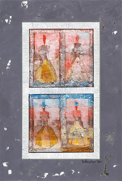 143. На излизане