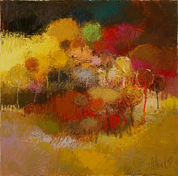 32. Жълто поле